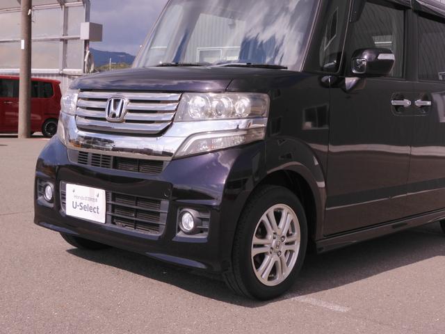 N-BOXカスタム G・Lパッケージ ワンオーナー 6.5インチメモリーナビ バックカメラ ETC 片側電動両側スライドドア ディスチャージドランプ オートエアコン ワンセグTV 純正アルミホイール 盗難防止装置 スマートキー 禁煙車(30枚目)
