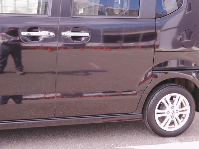 N-BOXカスタム G・Lパッケージ ワンオーナー 6.5インチメモリーナビ バックカメラ ETC 片側電動両側スライドドア ディスチャージドランプ オートエアコン ワンセグTV 純正アルミホイール 盗難防止装置 スマートキー 禁煙車(33枚目)