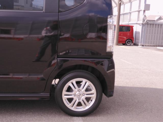 N-BOXカスタム G・Lパッケージ ワンオーナー 6.5インチメモリーナビ バックカメラ ETC 片側電動両側スライドドア ディスチャージドランプ オートエアコン ワンセグTV 純正アルミホイール 盗難防止装置 スマートキー 禁煙車(34枚目)