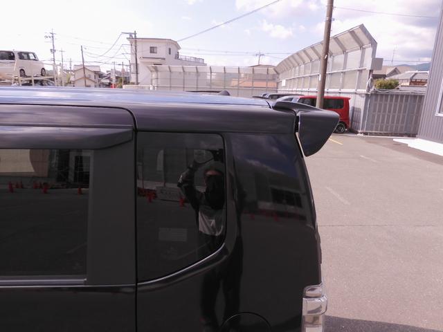 N-BOXカスタム G・Lパッケージ ワンオーナー 6.5インチメモリーナビ バックカメラ ETC 片側電動両側スライドドア ディスチャージドランプ オートエアコン ワンセグTV 純正アルミホイール 盗難防止装置 スマートキー 禁煙車(35枚目)