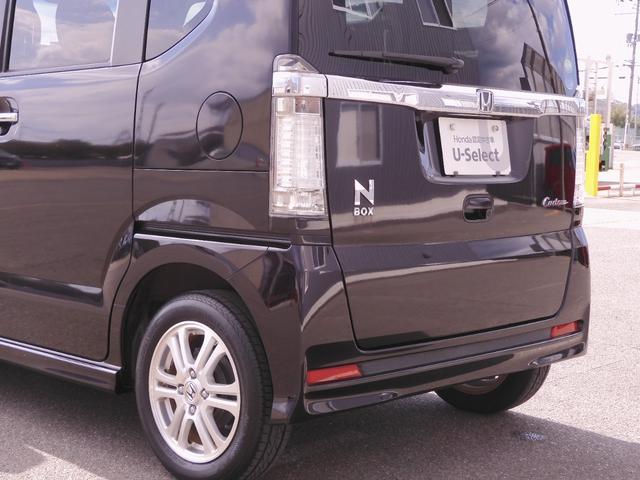 N-BOXカスタム G・Lパッケージ ワンオーナー 6.5インチメモリーナビ バックカメラ ETC 片側電動両側スライドドア ディスチャージドランプ オートエアコン ワンセグTV 純正アルミホイール 盗難防止装置 スマートキー 禁煙車(36枚目)