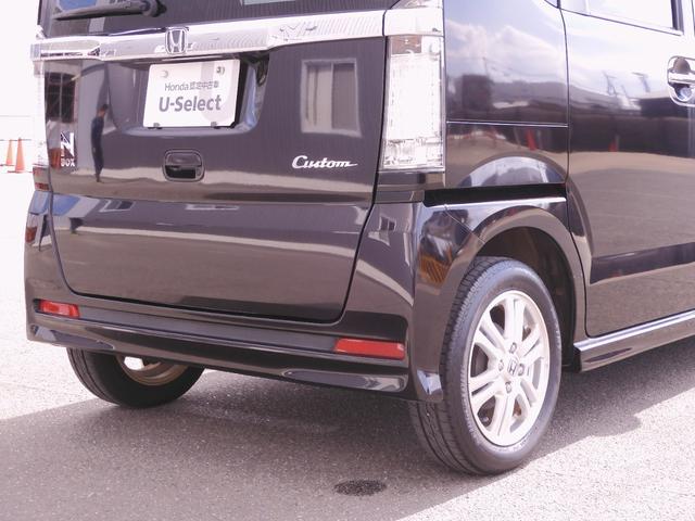 N-BOXカスタム G・Lパッケージ ワンオーナー 6.5インチメモリーナビ バックカメラ ETC 片側電動両側スライドドア ディスチャージドランプ オートエアコン ワンセグTV 純正アルミホイール 盗難防止装置 スマートキー 禁煙車(37枚目)