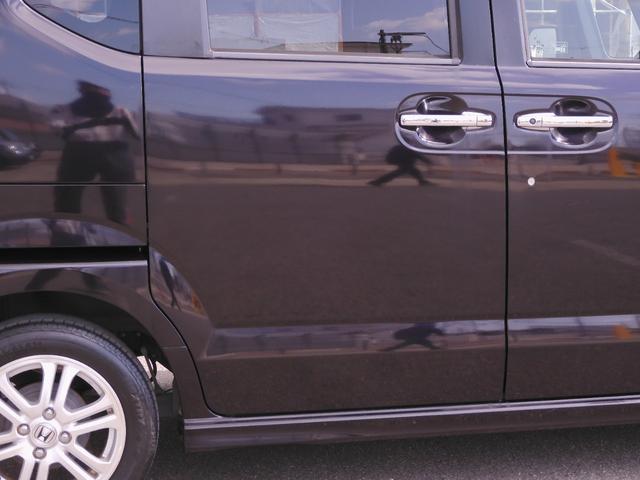 N-BOXカスタム G・Lパッケージ ワンオーナー 6.5インチメモリーナビ バックカメラ ETC 片側電動両側スライドドア ディスチャージドランプ オートエアコン ワンセグTV 純正アルミホイール 盗難防止装置 スマートキー 禁煙車(40枚目)