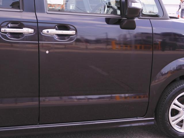 N-BOXカスタム G・Lパッケージ ワンオーナー 6.5インチメモリーナビ バックカメラ ETC 片側電動両側スライドドア ディスチャージドランプ オートエアコン ワンセグTV 純正アルミホイール 盗難防止装置 スマートキー 禁煙車(41枚目)