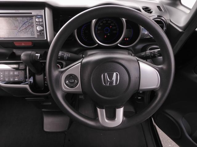 N-BOXカスタム G・Lパッケージ ワンオーナー 6.5インチメモリーナビ バックカメラ ETC 片側電動両側スライドドア ディスチャージドランプ オートエアコン ワンセグTV 純正アルミホイール 盗難防止装置 スマートキー 禁煙車(48枚目)