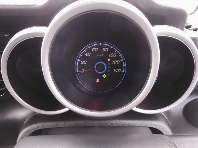 N-BOXカスタム G・Lパッケージ ワンオーナー 6.5インチメモリーナビ バックカメラ ETC 片側電動両側スライドドア ディスチャージドランプ オートエアコン ワンセグTV 純正アルミホイール 盗難防止装置 スマートキー 禁煙車(51枚目)