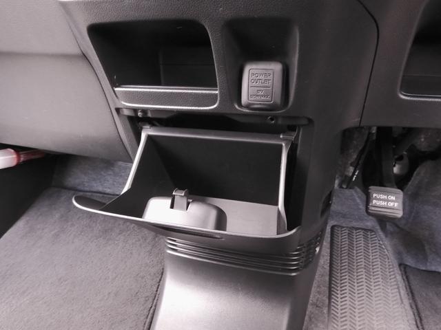 N-BOXカスタム G・Lパッケージ ワンオーナー 6.5インチメモリーナビ バックカメラ ETC 片側電動両側スライドドア ディスチャージドランプ オートエアコン ワンセグTV 純正アルミホイール 盗難防止装置 スマートキー 禁煙車(54枚目)