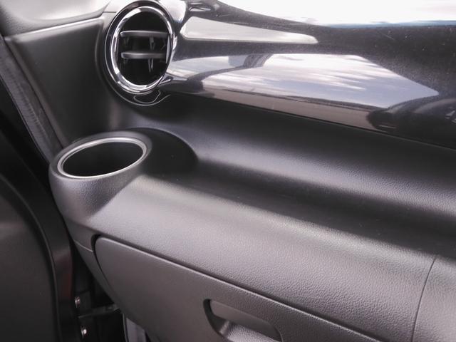 N-BOXカスタム G・Lパッケージ ワンオーナー 6.5インチメモリーナビ バックカメラ ETC 片側電動両側スライドドア ディスチャージドランプ オートエアコン ワンセグTV 純正アルミホイール 盗難防止装置 スマートキー 禁煙車(55枚目)