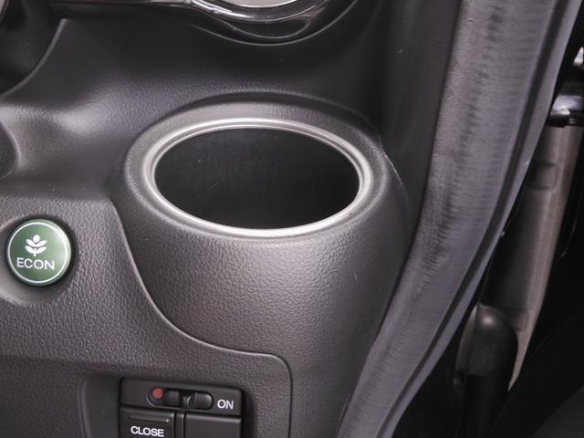 N-BOXカスタム G・Lパッケージ ワンオーナー 6.5インチメモリーナビ バックカメラ ETC 片側電動両側スライドドア ディスチャージドランプ オートエアコン ワンセグTV 純正アルミホイール 盗難防止装置 スマートキー 禁煙車(56枚目)