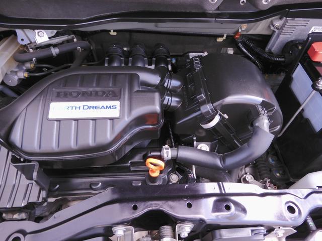 N-BOXカスタム G・Lパッケージ ワンオーナー 6.5インチメモリーナビ バックカメラ ETC 片側電動両側スライドドア ディスチャージドランプ オートエアコン ワンセグTV 純正アルミホイール 盗難防止装置 スマートキー 禁煙車(57枚目)