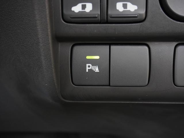 フリードハイブリッド ハイブリッドプレミアムエディション ワンオーナー 7インチナビ バックカメラ ETC クルーズコントロール 両側電動スライドドア Bluetooth ディスチャージドランプ オートエアコン 横滑り防止装置 盗難防止装置 禁煙車(18枚目)