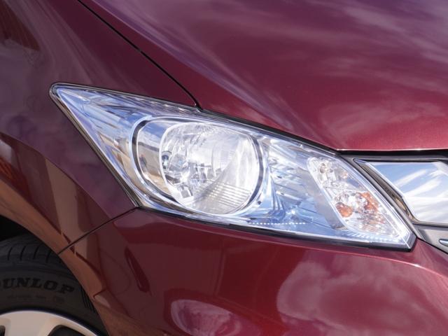 フリードハイブリッド ハイブリッドプレミアムエディション ワンオーナー 7インチナビ バックカメラ ETC クルーズコントロール 両側電動スライドドア Bluetooth ディスチャージドランプ オートエアコン 横滑り防止装置 盗難防止装置 禁煙車(29枚目)