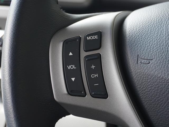 フリードハイブリッド ハイブリッドプレミアムエディション ワンオーナー 7インチナビ バックカメラ ETC クルーズコントロール 両側電動スライドドア Bluetooth ディスチャージドランプ オートエアコン 横滑り防止装置 盗難防止装置 禁煙車(45枚目)