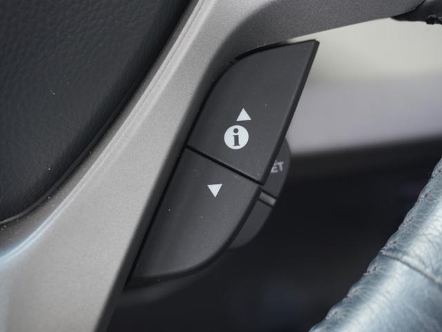 フリードハイブリッド ハイブリッドプレミアムエディション ワンオーナー 7インチナビ バックカメラ ETC クルーズコントロール 両側電動スライドドア Bluetooth ディスチャージドランプ オートエアコン 横滑り防止装置 盗難防止装置 禁煙車(46枚目)