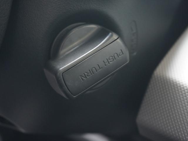 フリードハイブリッド ハイブリッドプレミアムエディション ワンオーナー 7インチナビ バックカメラ ETC クルーズコントロール 両側電動スライドドア Bluetooth ディスチャージドランプ オートエアコン 横滑り防止装置 盗難防止装置 禁煙車(50枚目)