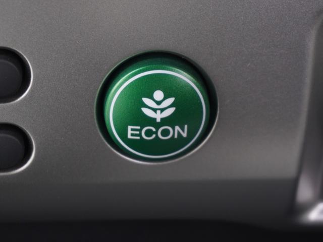 フリードハイブリッド ハイブリッドプレミアムエディション ワンオーナー 7インチナビ バックカメラ ETC クルーズコントロール 両側電動スライドドア Bluetooth ディスチャージドランプ オートエアコン 横滑り防止装置 盗難防止装置 禁煙車(51枚目)