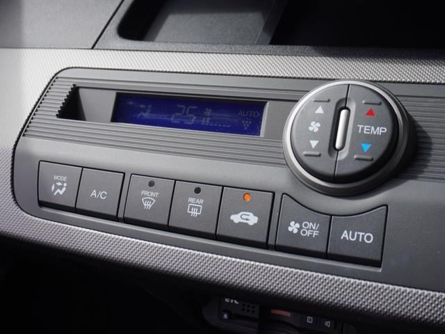 フリードハイブリッド ハイブリッドプレミアムエディション ワンオーナー 7インチナビ バックカメラ ETC クルーズコントロール 両側電動スライドドア Bluetooth ディスチャージドランプ オートエアコン 横滑り防止装置 盗難防止装置 禁煙車(54枚目)