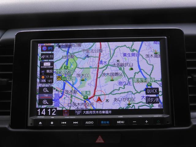 フィット e:HEVリュクス ワンオーナー車 8インチナビ(純正用品VXM-205VFEi) バックカメラ ドラレコ ETC Bluetooth USB入力端子 LEDオートライト 衝突被害軽減ブレーキ 純正アルミ シートヒーター(3枚目)