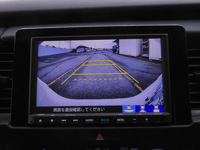 フィット e:HEVリュクス ワンオーナー車 8インチナビ(純正用品VXM-205VFEi) バックカメラ ドラレコ ETC Bluetooth USB入力端子 LEDオートライト 衝突被害軽減ブレーキ 純正アルミ シートヒーター(4枚目)