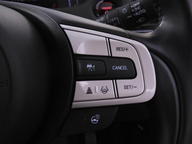 フィット e:HEVリュクス ワンオーナー車 8インチナビ(純正用品VXM-205VFEi) バックカメラ ドラレコ ETC Bluetooth USB入力端子 LEDオートライト 衝突被害軽減ブレーキ 純正アルミ シートヒーター(17枚目)