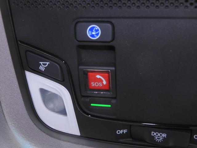 フィット e:HEVリュクス ワンオーナー車 8インチナビ(純正用品VXM-205VFEi) バックカメラ ドラレコ ETC Bluetooth USB入力端子 LEDオートライト 衝突被害軽減ブレーキ 純正アルミ シートヒーター(19枚目)