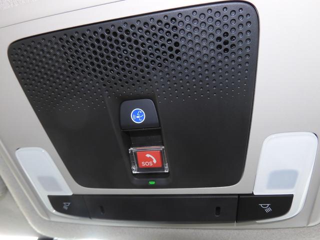 WR-V Zブラックスタイル デモカー 9インチナビ バックカメラ ドラレコ ETC アダプティブクルーズコントロール Bluetooth LEDヘッドライト 衝突被害軽減ブレーキ 純正アルミホイール フルセグTV 禁煙車(18枚目)