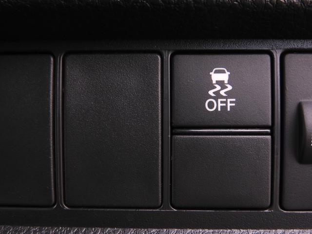 WR-V Zブラックスタイル デモカー 9インチナビ バックカメラ ドラレコ ETC アダプティブクルーズコントロール Bluetooth LEDヘッドライト 衝突被害軽減ブレーキ 純正アルミホイール フルセグTV 禁煙車(51枚目)