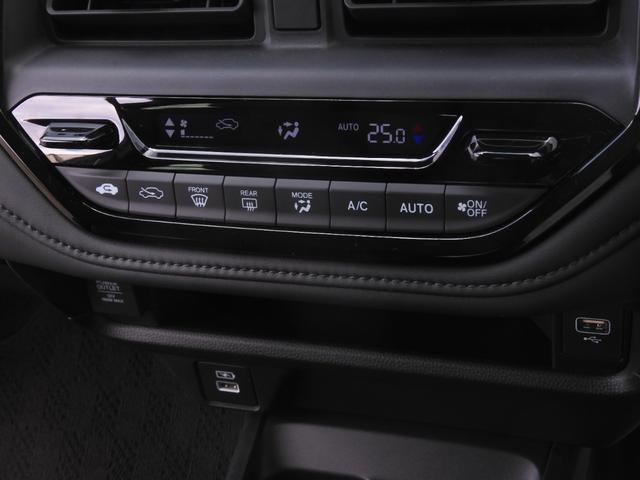 WR-V Zブラックスタイル デモカー 9インチナビ バックカメラ ドラレコ ETC アダプティブクルーズコントロール Bluetooth LEDヘッドライト 衝突被害軽減ブレーキ 純正アルミホイール フルセグTV 禁煙車(57枚目)