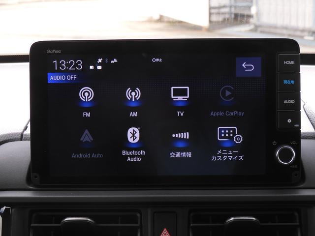 WR-V Zブラックスタイル デモカー 9インチナビ バックカメラ ドラレコ ETC アダプティブクルーズコントロール Bluetooth LEDヘッドライト 衝突被害軽減ブレーキ 純正アルミホイール フルセグTV 禁煙車(58枚目)