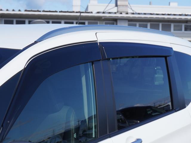 フリード+ クロスター・ホンダセンシング ワンオーナー 7インチメモリーナビ バックカメラ ETC アダプティブクルーズコントロール 両側電動スライドドア シートヒーター Bluetooth LEDヘッドライト 衝突被害軽減ブレーキ 禁煙車(31枚目)