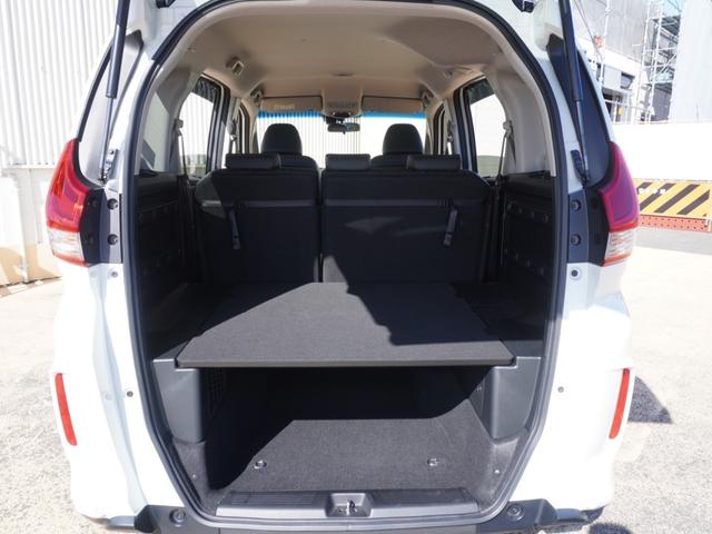 フリード+ クロスター・ホンダセンシング ワンオーナー 7インチメモリーナビ バックカメラ ETC アダプティブクルーズコントロール 両側電動スライドドア シートヒーター Bluetooth LEDヘッドライト 衝突被害軽減ブレーキ 禁煙車(37枚目)