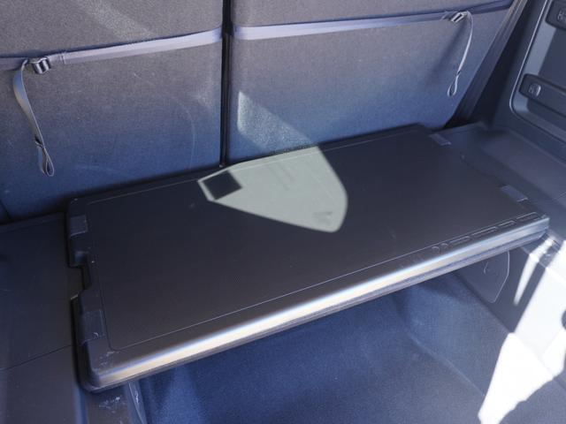 フリード+ クロスター・ホンダセンシング ワンオーナー 7インチメモリーナビ バックカメラ ETC アダプティブクルーズコントロール 両側電動スライドドア シートヒーター Bluetooth LEDヘッドライト 衝突被害軽減ブレーキ 禁煙車(38枚目)