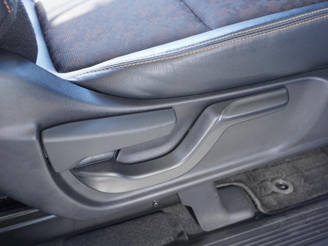 フリード+ クロスター・ホンダセンシング ワンオーナー 7インチメモリーナビ バックカメラ ETC アダプティブクルーズコントロール 両側電動スライドドア シートヒーター Bluetooth LEDヘッドライト 衝突被害軽減ブレーキ 禁煙車(43枚目)