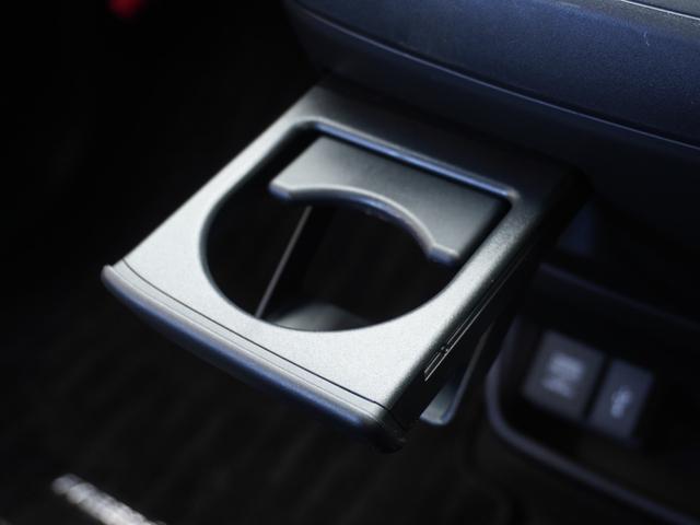 フリード+ クロスター・ホンダセンシング ワンオーナー 7インチメモリーナビ バックカメラ ETC アダプティブクルーズコントロール 両側電動スライドドア シートヒーター Bluetooth LEDヘッドライト 衝突被害軽減ブレーキ 禁煙車(54枚目)