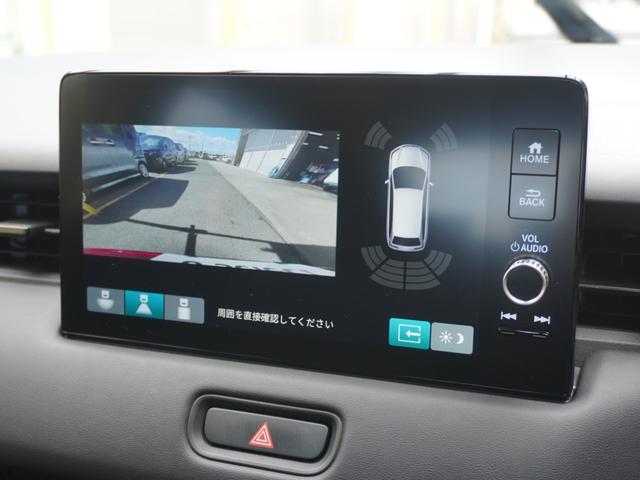 ヴェゼル e:HEVX ワンオーナー 純正エアロ 9インチメモリーナビ バックカメラ ETC2.0 アダプティブクルーズコントロール LEDヘッドライト フルセグTV Bluetooth接続 衝突被害軽減ブレーキ 禁煙車(5枚目)