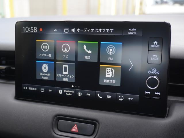 ヴェゼル e:HEVX ワンオーナー 純正エアロ 9インチメモリーナビ バックカメラ ETC2.0 アダプティブクルーズコントロール LEDヘッドライト フルセグTV Bluetooth接続 衝突被害軽減ブレーキ 禁煙車(6枚目)