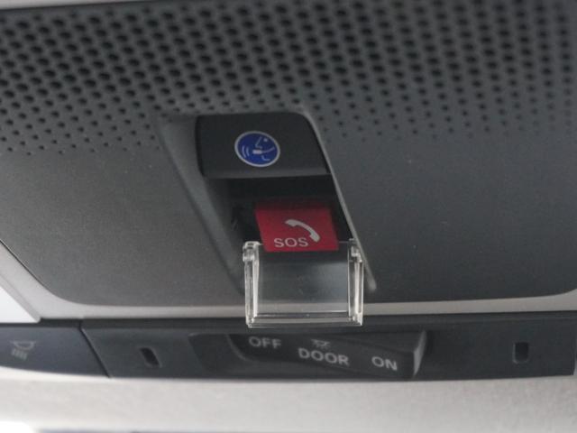 ヴェゼル e:HEVX ワンオーナー 純正エアロ 9インチメモリーナビ バックカメラ ETC2.0 アダプティブクルーズコントロール LEDヘッドライト フルセグTV Bluetooth接続 衝突被害軽減ブレーキ 禁煙車(17枚目)