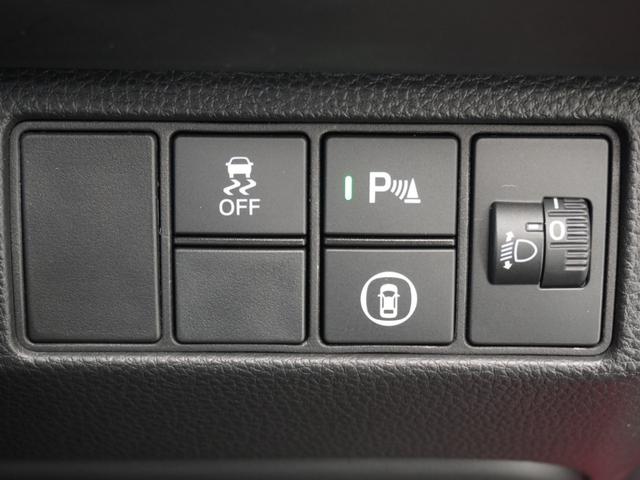 ヴェゼル e:HEVX ワンオーナー 純正エアロ 9インチメモリーナビ バックカメラ ETC2.0 アダプティブクルーズコントロール LEDヘッドライト フルセグTV Bluetooth接続 衝突被害軽減ブレーキ 禁煙車(20枚目)