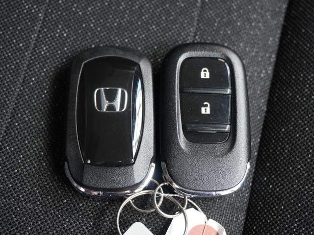 ヴェゼル e:HEVX ワンオーナー 純正エアロ 9インチメモリーナビ バックカメラ ETC2.0 アダプティブクルーズコントロール LEDヘッドライト フルセグTV Bluetooth接続 衝突被害軽減ブレーキ 禁煙車(43枚目)