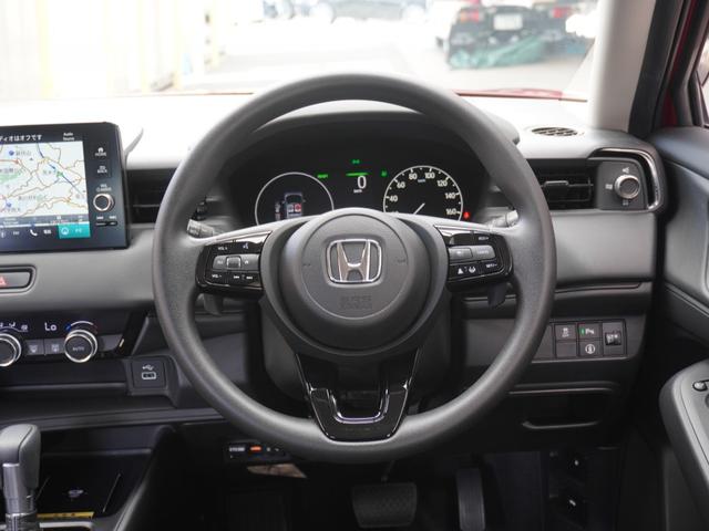 ヴェゼル e:HEVX ワンオーナー 純正エアロ 9インチメモリーナビ バックカメラ ETC2.0 アダプティブクルーズコントロール LEDヘッドライト フルセグTV Bluetooth接続 衝突被害軽減ブレーキ 禁煙車(46枚目)