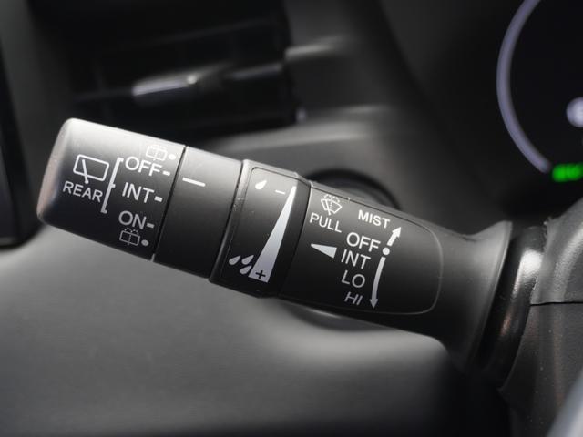 ヴェゼル e:HEVX ワンオーナー 純正エアロ 9インチメモリーナビ バックカメラ ETC2.0 アダプティブクルーズコントロール LEDヘッドライト フルセグTV Bluetooth接続 衝突被害軽減ブレーキ 禁煙車(55枚目)