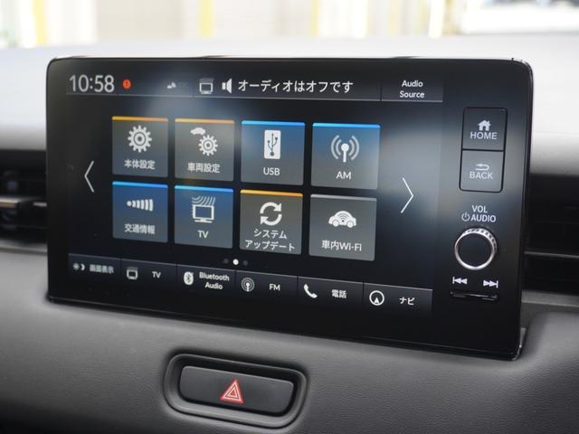 ヴェゼル e:HEVX ワンオーナー 純正エアロ 9インチメモリーナビ バックカメラ ETC2.0 アダプティブクルーズコントロール LEDヘッドライト フルセグTV Bluetooth接続 衝突被害軽減ブレーキ 禁煙車(59枚目)