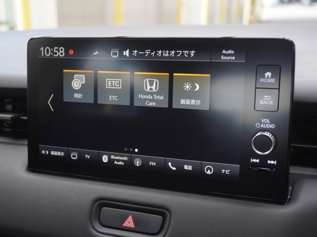 ヴェゼル e:HEVX ワンオーナー 純正エアロ 9インチメモリーナビ バックカメラ ETC2.0 アダプティブクルーズコントロール LEDヘッドライト フルセグTV Bluetooth接続 衝突被害軽減ブレーキ 禁煙車(60枚目)