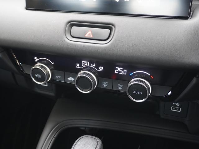 ヴェゼル e:HEVX ワンオーナー 純正エアロ 9インチメモリーナビ バックカメラ ETC2.0 アダプティブクルーズコントロール LEDヘッドライト フルセグTV Bluetooth接続 衝突被害軽減ブレーキ 禁煙車(62枚目)