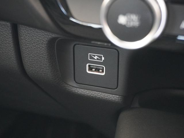 ヴェゼル e:HEVX ワンオーナー 純正エアロ 9インチメモリーナビ バックカメラ ETC2.0 アダプティブクルーズコントロール LEDヘッドライト フルセグTV Bluetooth接続 衝突被害軽減ブレーキ 禁煙車(64枚目)