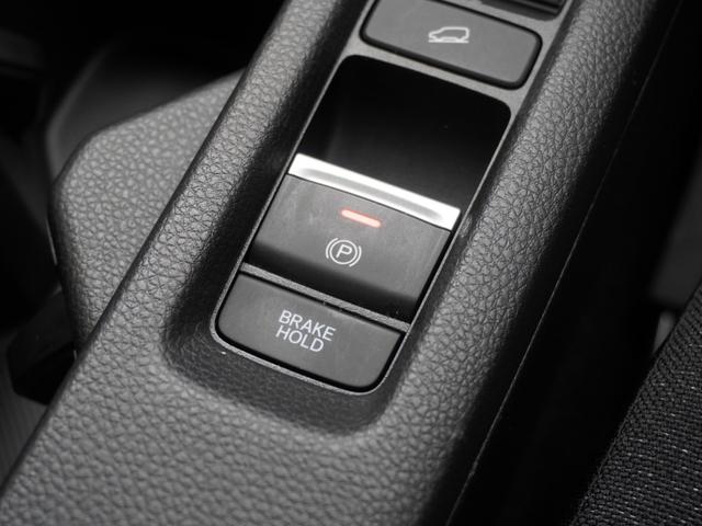 ヴェゼル e:HEVX ワンオーナー 純正エアロ 9インチメモリーナビ バックカメラ ETC2.0 アダプティブクルーズコントロール LEDヘッドライト フルセグTV Bluetooth接続 衝突被害軽減ブレーキ 禁煙車(69枚目)