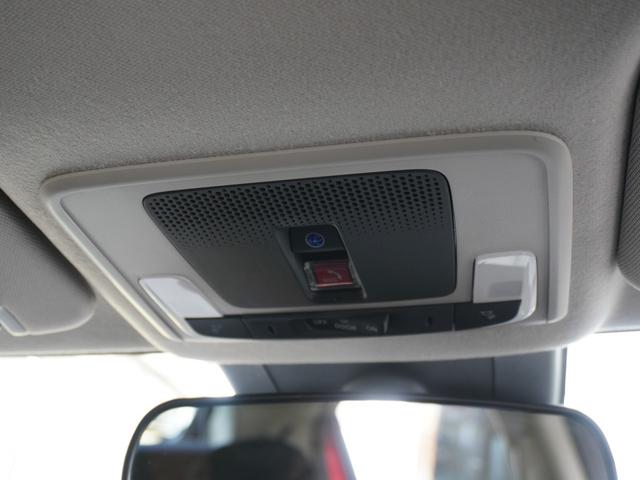 ヴェゼル e:HEVX ワンオーナー 純正エアロ 9インチメモリーナビ バックカメラ ETC2.0 アダプティブクルーズコントロール LEDヘッドライト フルセグTV Bluetooth接続 衝突被害軽減ブレーキ 禁煙車(71枚目)