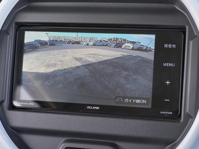 ハスラー ハイブリッドXターボ 4WD ナビ 前後ドラレコ シートヒーター スズキセーフティサポート LEDオートライト&フォグ リア障害物センサー 革巻きハンドル パドルシフト ETC リアカメラ オートハイビーム ブルートゥース(4枚目)