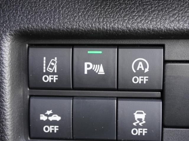 ハスラー ハイブリッドXターボ 4WD ナビ 前後ドラレコ シートヒーター スズキセーフティサポート LEDオートライト&フォグ リア障害物センサー 革巻きハンドル パドルシフト ETC リアカメラ オートハイビーム ブルートゥース(19枚目)