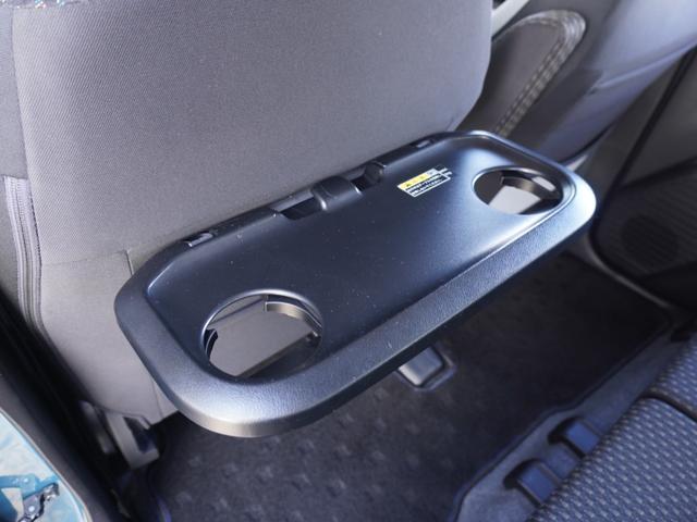 ハスラー ハイブリッドXターボ 4WD ナビ 前後ドラレコ シートヒーター スズキセーフティサポート LEDオートライト&フォグ リア障害物センサー 革巻きハンドル パドルシフト ETC リアカメラ オートハイビーム ブルートゥース(38枚目)